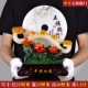 Средний номер Wufu Linmen (высота 30 см) дает пять императоров деньги