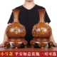 Small Ping Vase+Ruyi Vase (одна пара)