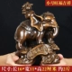 Маленькое цветовое благословение розового дерева.