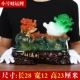 Новый средний цвет агата -цвета (35*высокий 31 см)