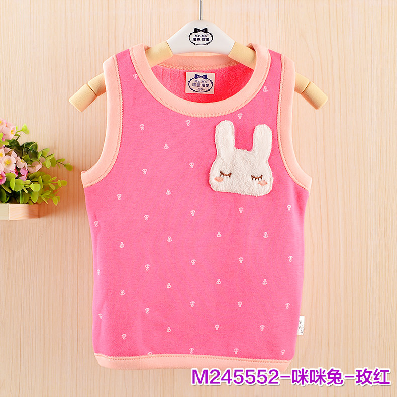 Gilet enfant en Toile de coton - Ref 2069305 Image 30