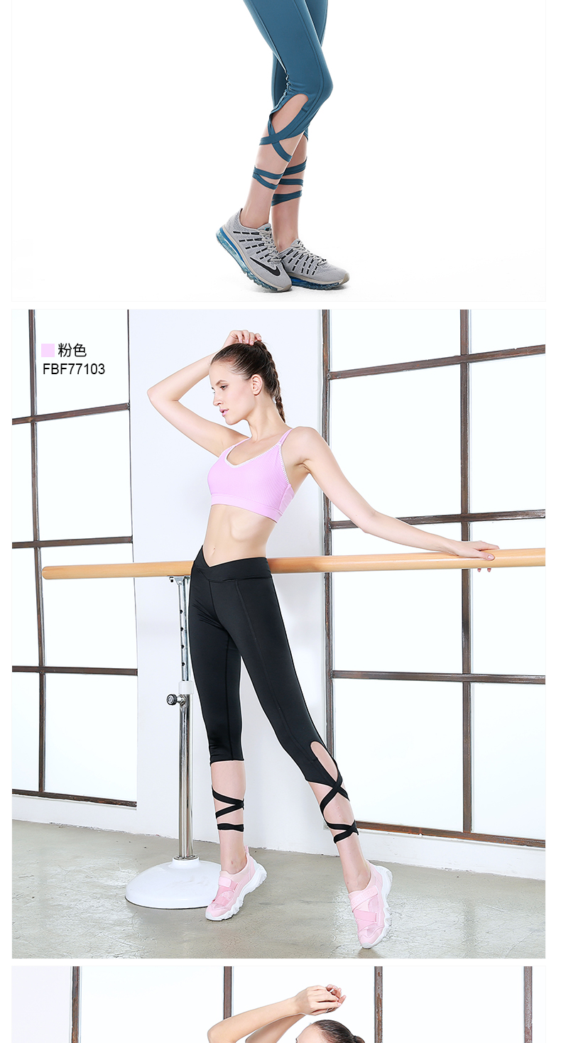 [Giải phóng mặt bằng] đồ lót thể thao nữ chống sốc chạy tập hợp định kiến ​​yoga tập thể dục áo ngực làm đẹp trở lại áo ngực thể thao nữ - Đồ lót thể thao áo ngực tập gym
