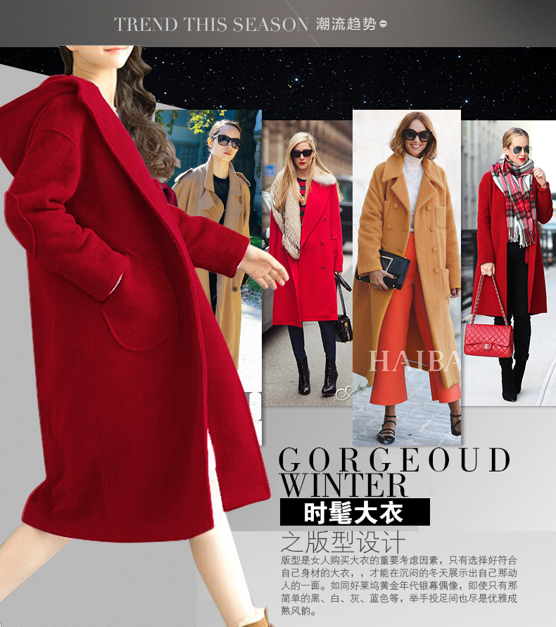 Manteau grande taille femme      - Ref 3235422 Image 10