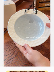 Damei Ceramics Hand-Kneaded Ceramic Tableware Penguin Series Soup Plate High-Temperature Underglaze Color For Home Dish Rice Bowl Microwaveable