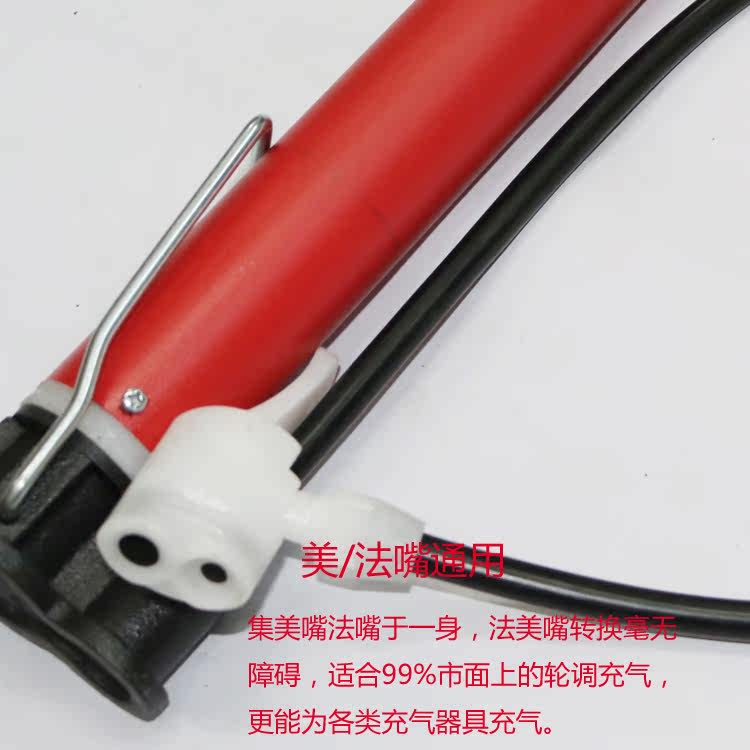 Pompe à vélo - Ref 2390723 Image 25