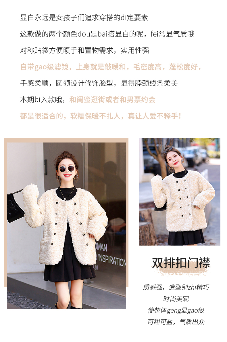 E3227 2260K ÁO LÔNG NỮ TEMTDEI MÙA XUÂN THU ĐÔNG DÀY ẤM THỜI TRANG NỮ G05 SẢN PHẨM MỚI