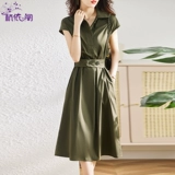 Летняя рубашка, небольшой приталенный изысканный корсет, юбка для отдыха, подходит для подростков