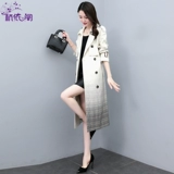 Элитный длинный плащ, осенняя куртка для отдыха, средней длины, премиум класс