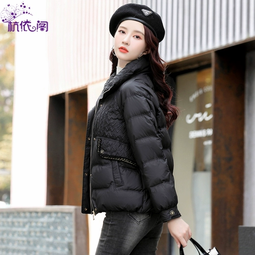 Пуховик, короткая бархатная черная куртка, подходит для подростков, 2021 года, городской стиль, утиный пух
