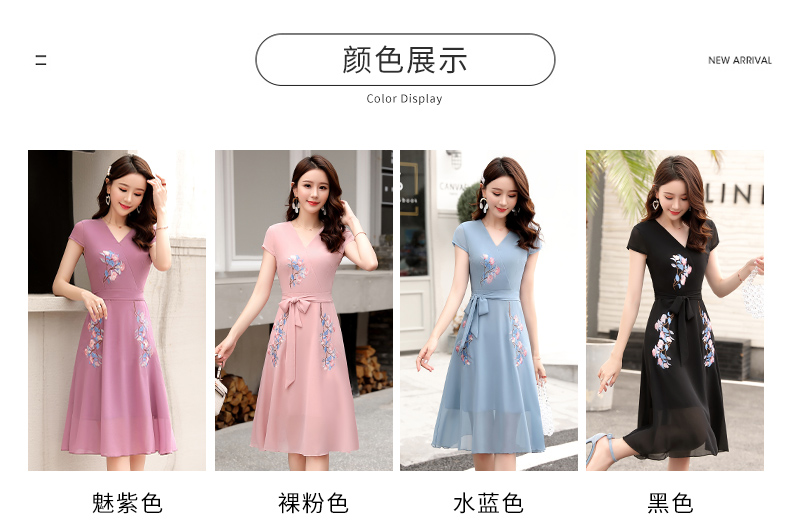 Đầm dự tiệc 2019 mùa hè mới của phụ nữ ngắn tay cổ chữ V thêu cổ điển trong đoạn dài Đầm voan nữ phổ biến - Váy eo cao 	váy tôn eo	