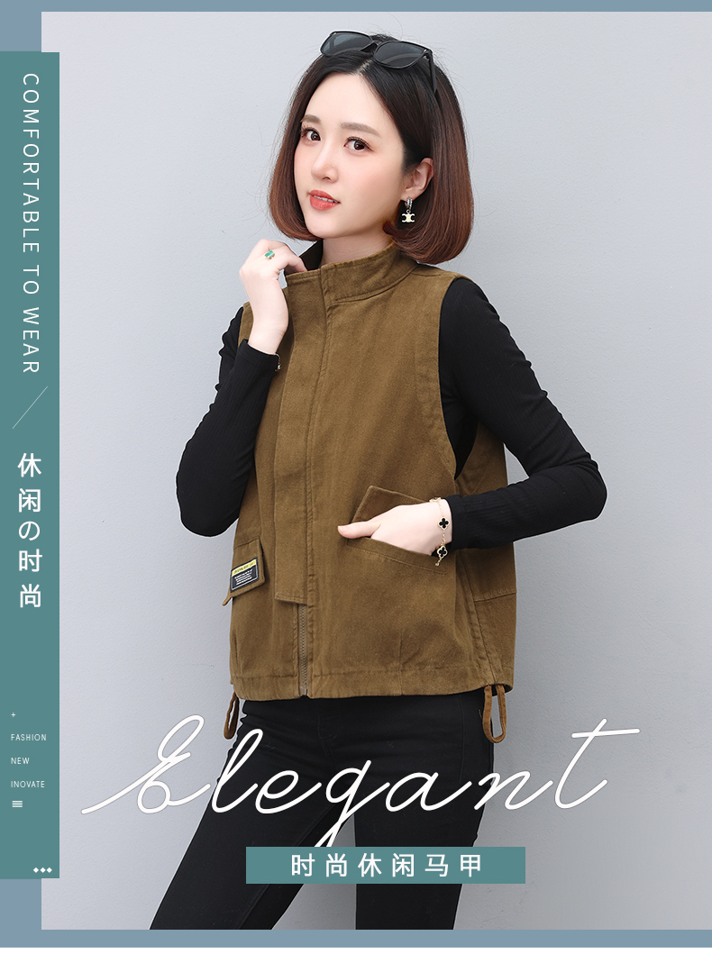 F0707 1390K ÁO KHOÁC NỮ TEMTDEI MÙA XUÂN THU ĐÔNG THỜI TRANG NỮ G04 SẢN PHẨM MỚI