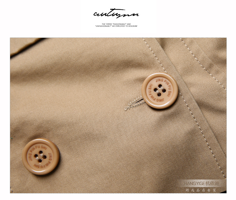 Trench pour femme en Coton - Ref 3226715 Image 34