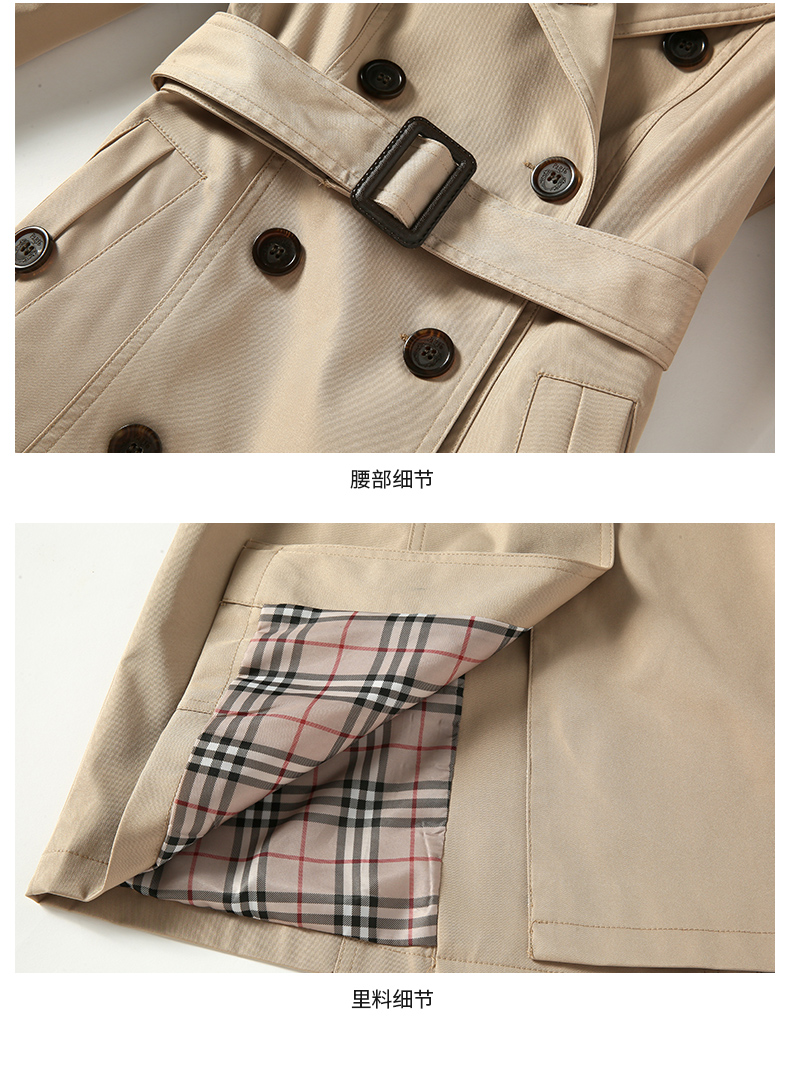 Trench pour femme en Polyester - Ref 3227425 Image 27