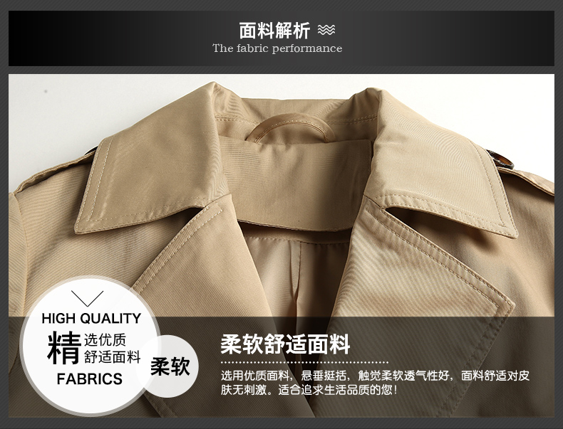 Trench pour femme en Coton - Ref 3226633 Image 13
