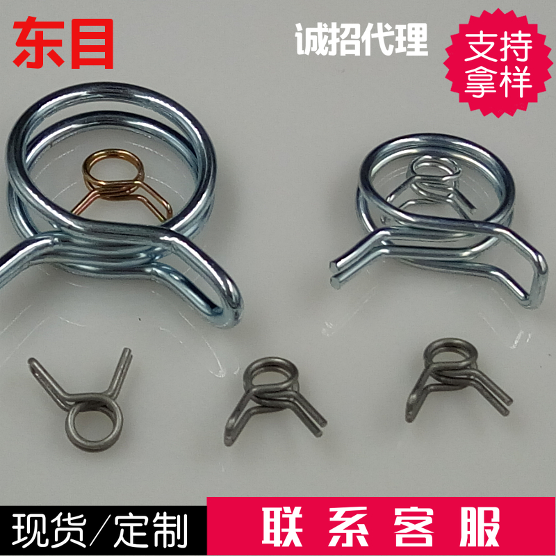 Stainless steel galvanized double-wire spring clamp hand pinch hoop fast-loading clamp spring strong elastic hose clamp water pipe clamp clamp