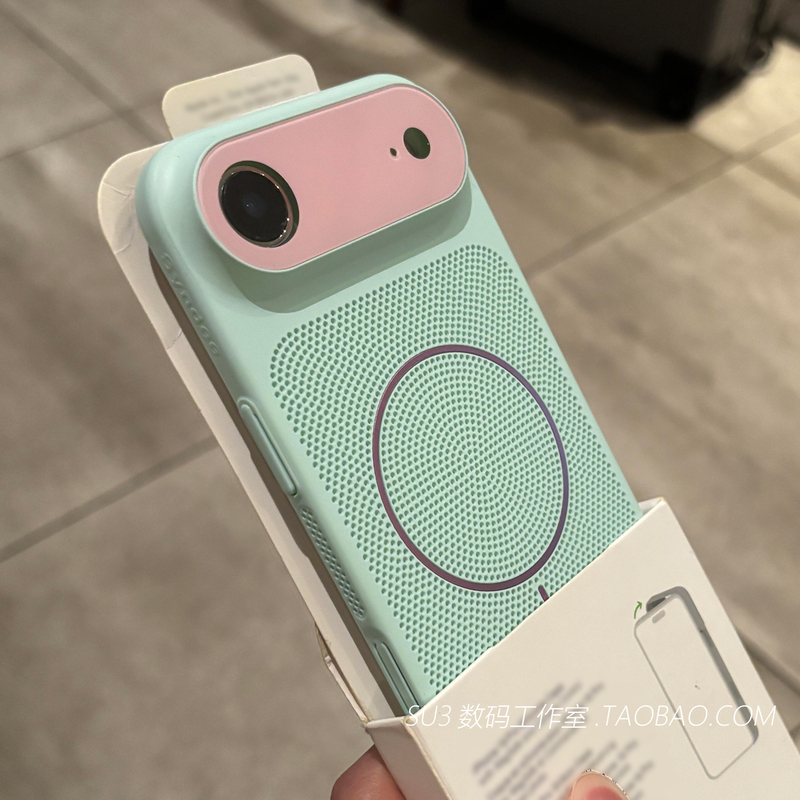 Thin Magnetic Charging Mesh Cooling Hollow-Out iPhone Case Suitable for 17Air Apple 17Promax Phone Case 16Pro Full Lens Protection 15 Large Window 14 Light Green Contrast Mint Green 13 Ultra-Thin 12 Thin Magnetic Charging Mesh Cooling Hollow-Out iPhone Case Suitable for 17Air Apple 17Promax Phone Case 16Pro Full Lens Protection 15 Large Window 14 Light Green Contrast Mint Green 13 Ultra-Thin 12