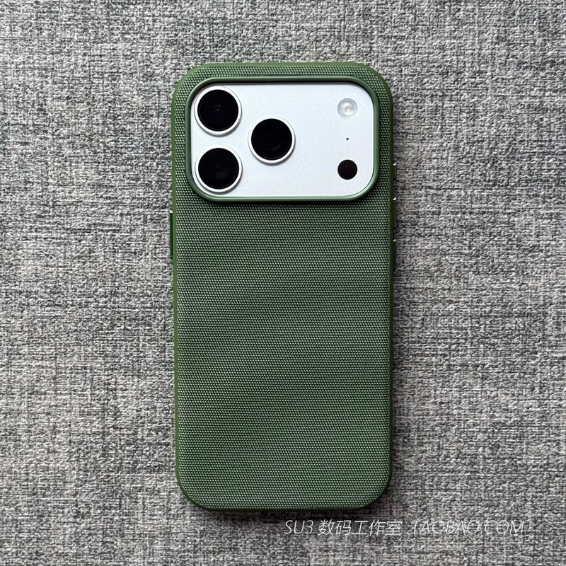 Magsafe Magnetic Technology Fabric Phone Case Suitable for iPhone 16 Apple 17 Pro Max Dark Green 15 Business Plus Anti-Drop 14 Simple 13 Soft Air Matte 12 Fabric Texture High-End Feel Magsafe Magnetic Technology Fabric Phone Case Suitable for iPhone 16 Apple 17 Pro Max Dark Green 15 Business Plus Anti-Drop 14 Simple 13 Soft Air Matte 12 Fabric Texture High-End Feel