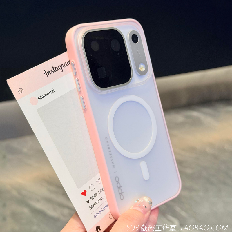Simple Pink Border Magnetic Case Suitable for Oppo Find X10 Pro Max, X10E Matte, X9S Frosted, Semi-Transparent Ultra Anti-Fingerprint, Vivo X500 Anti-Drop, Iqoo Oneplus 16