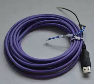 MPM printing machine camera line 1014794 camera line MPM Printing Machine Accessories camera line