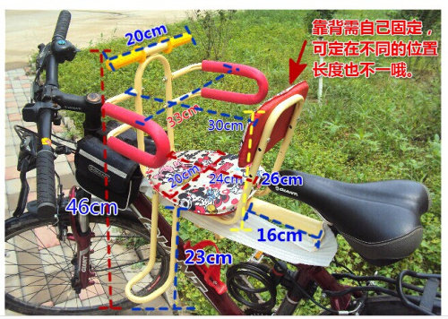 siège enfants pour vélo - Ref 2440018 Image 7