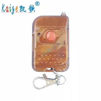 315 Wireless Remote Control One-Key Smart Remote Control Learning Remote Control