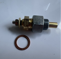 Mountain SD16 SD16 SD22 SD22 SD13 SD13 bulldozer water temperature oil temperature sensor D2320-15000