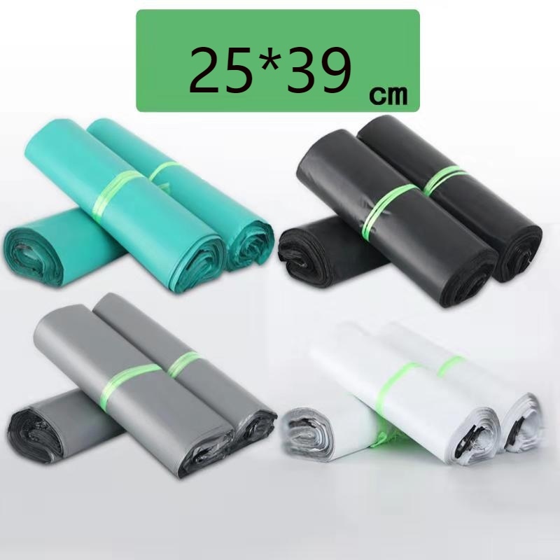 25*39 Express packaging bag E-commerce logistics packaging bag Waterproof packaging bag Customizable clothing packaging bag
