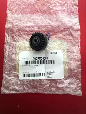 Komei Konica Minolta 283 363 7828 423 223 Tray paper clutch tray clutch