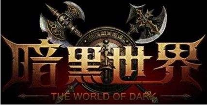 Legendary Servo End Commercial Version 1 76 Timeless Dark Black Retro Appraisal Inscriptions of Favorite Arrest of the ultra-multiple BUFF