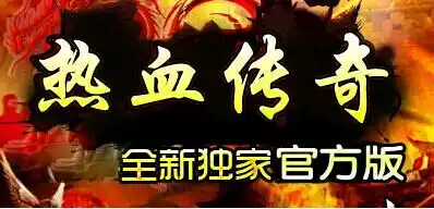 Legendary Servo end Commercial version 1 76 Gold coin Combos Reloaded Destiny Mission Retro Classic