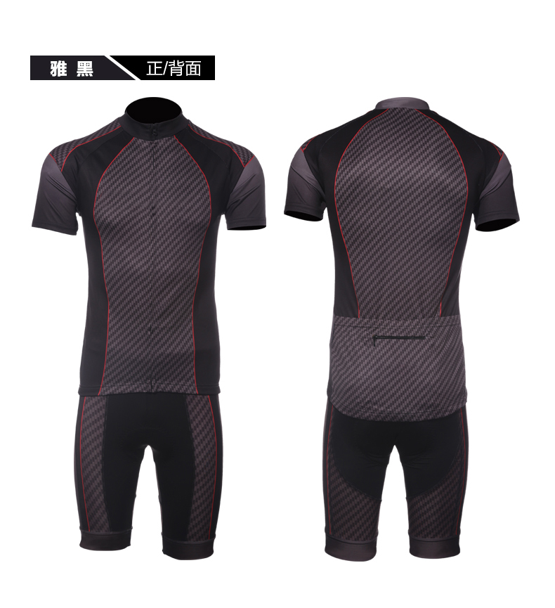 Vêtement cyclisme homme MOON - Ref 2231632 Image 18