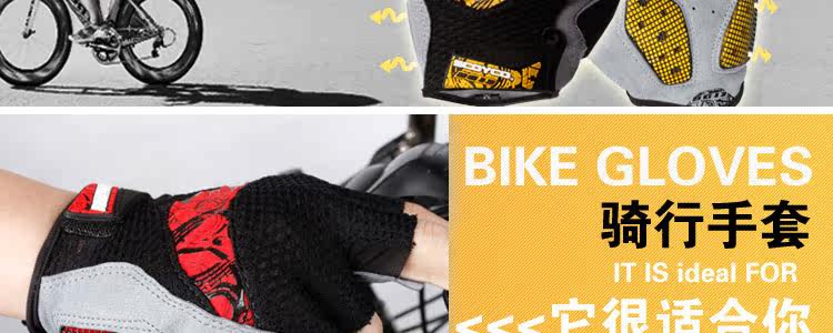 Gants de cyclisme mixte MOON - Ref 2239731 Image 5