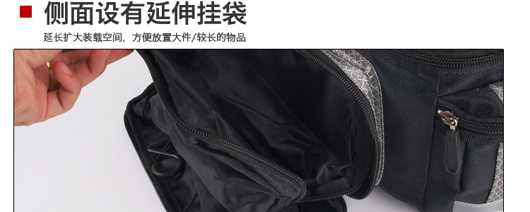 Sacoche pour vélo MOON - Ref 2218914 Image 46