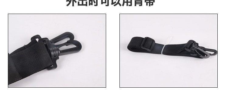 Sacoche pour vélo MOON - Ref 2218914 Image 70