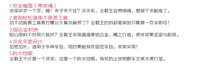 Porte-bagages pour vélo MOON - Ref 2410703 Image 15