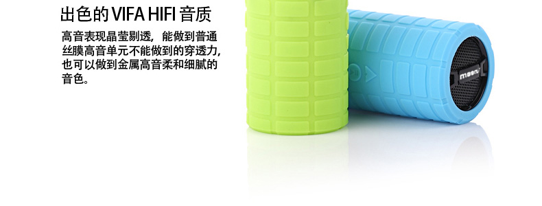 Haut-parleurs pour vélos MOON - Ref 2265551 Image 22