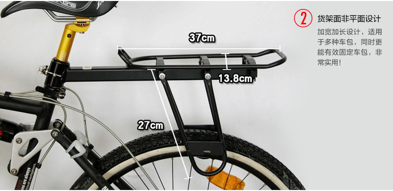 Porte-bagages pour vélo MOON - Ref 2414395 Image 12
