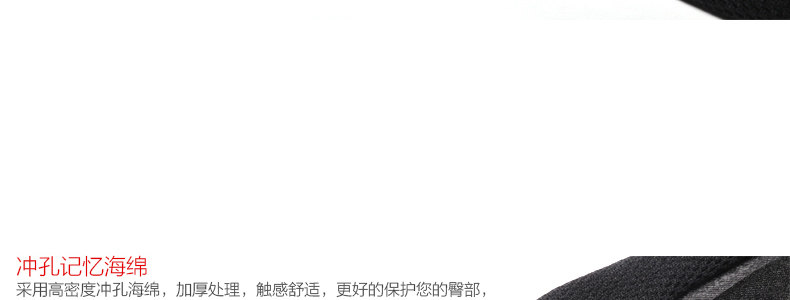 Selle de vélo MOON - Ref 2360013 Image 47