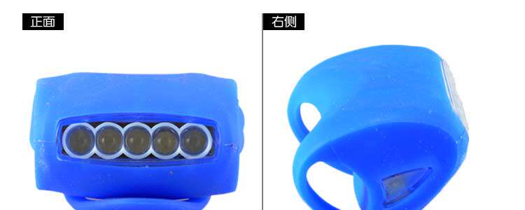 Lumière vélo MOON - Frog Lumières - Ref 2399098 Image 10