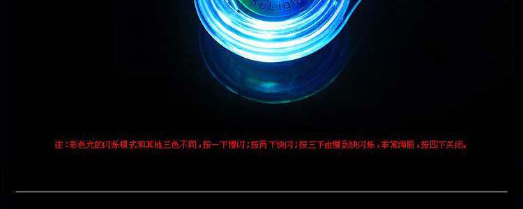 Lumière vélo MOON - Ref 2400026 Image 10