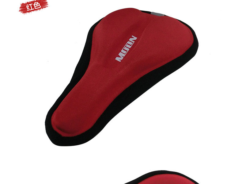 Selle de vélo MOON - Ref 2360010 Image 5