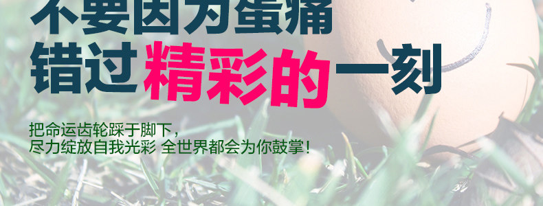 Selle de vélo MOON - Ref 2360013 Image 11