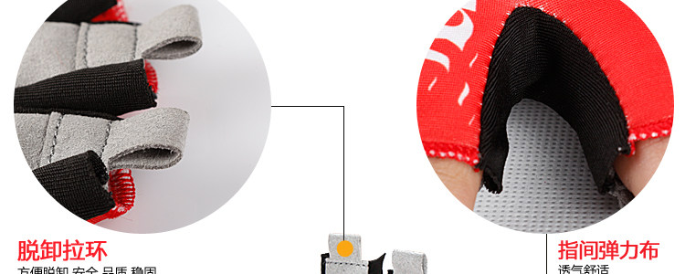 Gants de cyclisme MOON - Ref 2246553 Image 35