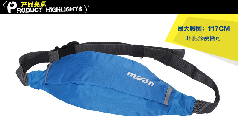 Sacoche pour vélo MOON - Ref 2215781 Image 6