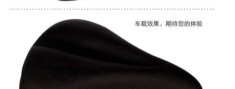 Selle de vélo Mountain Bike MOON - Ref 2352217 Image 12