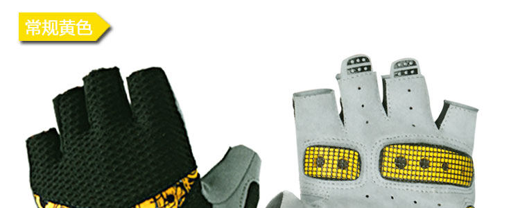 Gants de cyclisme mixte MOON - Ref 2239731 Image 23