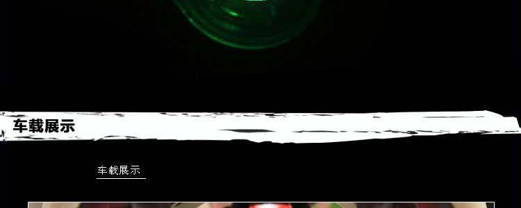 Lumière vélo MOON - Ref 2400026 Image 23