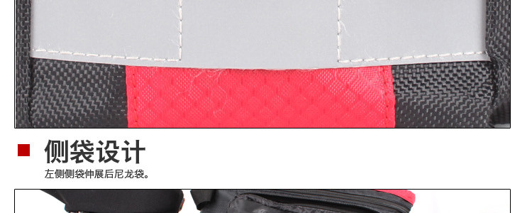 Sacoche pour vélo MOON - Ref 2218914 Image 55