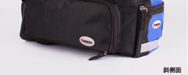 Sacoche pour vélo MOON - Ref 2218914 Image 24