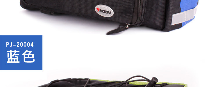 Sacoche pour vélo MOON - Ref 2218914 Image 37